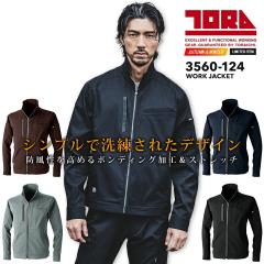 �Ј� ���[�N�W���P�b�g 3560-124 �t�H�~�p �X�g���b�` �h���C �h�� �W�����p�[ �u���]�� ��ƕ� ��ƒ� �g���C�`