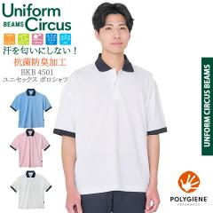 BEAMS �r�[���X �|���V���c  BKB4501 ���� �|���W�����H ���j�Z�b�N�X �j�����p �����Y ���f�B�[�X �X�g���b�` �R�ۏ��L �z�� ���� ��� 