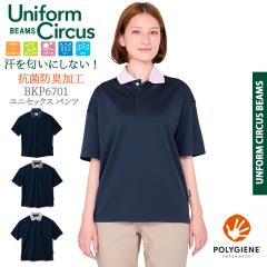 BEAMS �r�[���X �|���V���c ���� BKB4502 ���� BKB4502 ���j�Z�b�N�X �j�����p �����Y ���f�B�[�X �X�g���b�` �R�ۏ��L �z�� ���� ��� 