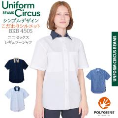 BEAMS �r�[���X �X���M�����[�J���[�V���c BKB4505 ���� ���j�Z�b�N�X �j�����p �����Y ���f�B�[�X �R�ۖh�L ��� �P�A �{�� ���j�t�H�[