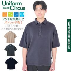 BEAMS �r�[���X �|���V���c ���� BKB4503 ���j�Z�b�N�X �j�����p �����Y ���f�B�[�X �X�g���b�`  ��� �P�A �{�� ���j�z�[�� �{���}�b�N