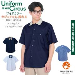 BEAMS �r�[���X ���C�h�J���[�V���c BKB4504 ���� ���j�Z�b�N�X �j�����p �����Y ���f�B�[�X �R�ۖh�L ��� �P�A �{�� ���j�t�H�[�� �{��