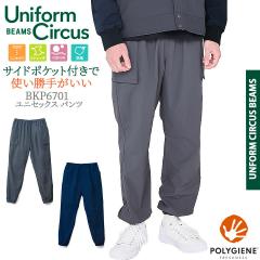 BEAMS �r�[���X �p���c �|���W�����H BKP6701 ���j�Z�b�N�X �j�����p �����Y ���f�B�[�X �Y�{�� �X�g���b�` �R�ۖh�L �h�� ��� �P�A �{