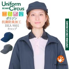 BEAMS �r�[���X �L���b�v�i�|���W�����H�j BKA9001 �X�q ���j�Z�b�N�X �j�����p �����Y ���f�B�[�X �X�g���b�` �R�ۖh�L �h�� ��� �P�A 