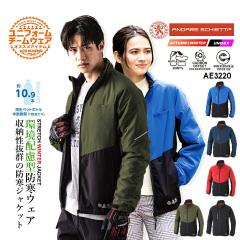 �h���W���P�b�g �X�g���b�`�E�H�[���W���P�b�g �G�R�{�g���e�b�N AE-3220 �A�E�^�[ �W���P�b�g �J���[�u���]�� �X�g���b�` �����[ ���ˍ�