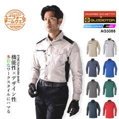 ��ƕ� �X�g���b�`�����V���c �O���f�B�G�[�^�[ �A���h���X�P�b�e�B AG-3088 ���� �V���c �X�g���b�` �����x ���ˍ� �����[ �ѓd�h�~ ��