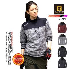 ���M�n�[�t�W�b�v �n�[�t�W�b�v�V���c �O���f�B�G�[�^�[ G-9178 ���� ���M�� ���M�� �~�M�� �ۉ� ���L ���u���b�N�t���[�X �X�g���b�` SO