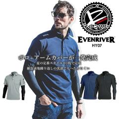 �y���������z�C�[�u�����o�[ �|���V���c ���� �t�F�C�N���C���[�h HY07 �d�˒��� ��̌^ �A�[���J�o�[ �t�� ��ƕ� ��ƒ� �X�|�[�c �J�W