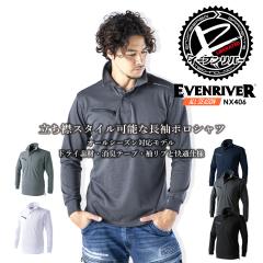 �����|���V���c �C�[�u�����o�[ �h���C�V�[���|���V���c NX406 �����Y ��ƕ� ��ƒ� ���j�t�H�[�� ���� EVEN RIVER