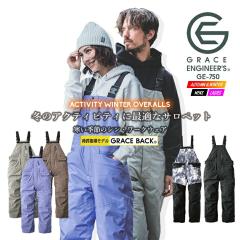 �h���h�� �T���y�b�g GRACE BACK �G�f�B�V���� �O���[�X�G���W�j�A�[�Y GE-750 �h���h���T���y�b�g �h�� �h�� �h�� �H�~ �G�X�P�[�v���_