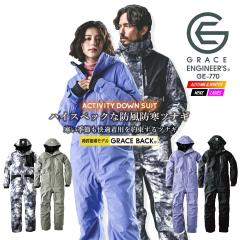 �h���c�i�M �h�� �Ȃ� �W�����v�X�[�c GRACE BACK �G�f�B�V���� �O���[�X�G���W�j�A�[�Y GE-770 �u���U�[�h�V�F���c�i�M �h���c�i�M �h