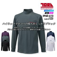 �y�Ј� 5960-613�h���C�n�C�l�b�N�z�y�n�C�l�b�N �V���c�z�y��ƃV���c�z�y�Ј� �s�n�q�`�h�b�g�h�z