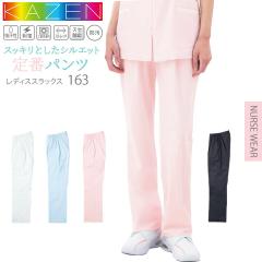 �X���b�N�X ���f�B�[�X�X�N���u�p���c �J�[�� ���߃p���c ��×p KAZEN 163 �X�g���b�` �����h�~ �@�i�[�X�p���c ���j�t�H�[�� ��t �Ō�