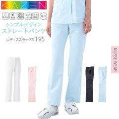 KAZEN �X���b�N�X ���f�B�[�X�X�N���u�p���c ���� ��×p �J�[�� 195 �X�g���b�` �����h�~ �z�� ���d �h�� ���j�t�H�[�� ��t �Ō�t ��