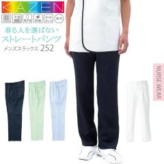 �����Y�X�N���u�p���c  �X���b�N�X �J�[�� ���� ��×p �p���c �J�[�� kazen 252 �X�g���b�` �����h�~ �z�� ���d �h�� ���j�t�H�[�� ��t