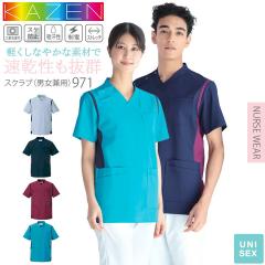 �X�N���u �J�[�� ���� ��×p KAZEN  971 ���f�B�[�X �����Y �j�����p �X�g���b�` �����h�~ �z�� ���d ���j�t�H�[�� ��t �Ō�t ���� ��