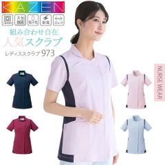 �X�N���u �J�[�� ���� ��×p KAZEN 973 ���f�B�[�X �ܕt�� �X�g���b�` �����h�~ �z�� ���d ���j�t�H�[�� ��t �Ō�t ���� �����a�@ ��