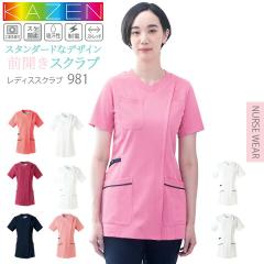 �X�N���u�W���P�b�g �J�[�� ���� ��×p KAZEN 981 ���f�B�[�X �X�g���b�` �����h�~ �z�� ���d ���j�t�H�[�� ��t �Ō�t ���� �����a�@ 