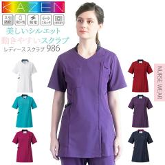 �X�N���u�W���P�b�g �J�[�� ���� ��×p KAZEN  986 ���f�B�[�X ���� �X�g���b�` �����h�~ �z�� ���d ���j�t�H�[�� ��t �Ō�t ���� ��