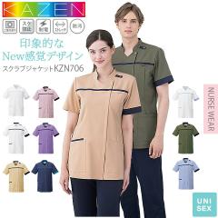 �X�N���u�W���P�b�g �J�[�� ���� ��×p KAZEN KZN706 ���� ���f�B�[�X �����Y �j�����p �X�g���b�` �����h�~ �z�� ���d �h�� ���j�t�H�[