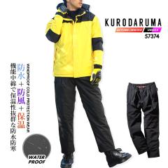 �h���Y�{�� �h���� �h�� ���A���~ �h���p���c �y�� 57374 �N���_���} �I�[�o�[�p���c �h�� �h�� ���� ���� �h�� �ۉ� �y�� ���˃v�����g 