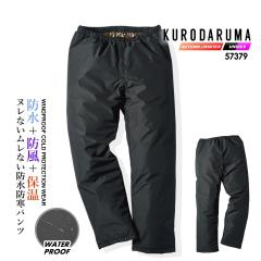 �h���� �h���Y�{�� �h�� ���A���~ �h���p���c �y�� 57379 �N���_���} �I�[�o�[�p���c �h�� �h�� ���� ���� �h�� �ۉ� �y�� �H�~ ���C�t�E