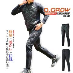 �h���p���c ���ȓ���A�N�e�B�u�p���c DG601 D.GROW �X�g���b�` �h�� �ۉ� �y�� ���� �t���[�X �V�[�����X �g���� �Y�{�� �p���c �I�[�o