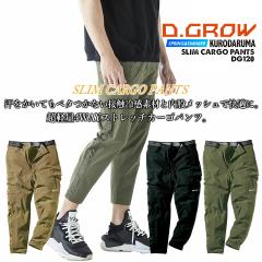 �X�L�j�[ �J�[�S ���[�N�p���c �X�g���b�` �ڐG�⊴ �p���c �V���[�g�J�[�S �e�b�N�n���[�N�E�G�A ���������n �y�ʐ��n ���X�g���b�`���n