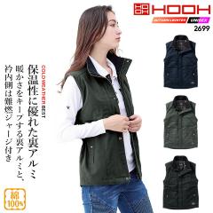 �h���x�X�g ���A���~ 2699 �h�� �x�X�g �A���~ �ۉ� ���� �ܓ�R�W���[�W �䗃�^�C�v ��100 �H�~ ��ƒ� ��ƕ� ���j�t�H�[�� �P�c ����