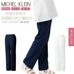 ���f�B�[�X�p���c ���p���c ��×p�p���c MK-0008 �~�b�V�F���N���� �p���c ���p���c �����h�~ �X�g���b�` �҉��}�` ���j�t�H�[�� ��t 