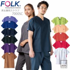 �t�H�[�N �X�N���u 7000SC �p���g�� ���j�t�H�[�� �j�����p ���f�B�[�X �����Y ���� ��t ��×p �Ō�t �N���j�b�N �p�� FOLK PANTONE