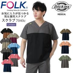 �t�H�[�N �X�N���u 7040SC �f�B�b�L�[�Y  �X�g���b�` ���j�t�H�[�� ���� ��×p �a�@ ���� �N���j�b�N �p�� FOLK Dickies