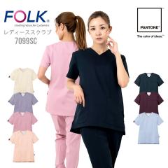 �t�H�[�N �X�N���u ���� FOLK 7099SC ���� �����p ���f�B�[�X WOMEN �X�g���b�` ��� ��t ��܎t ��Ô��� �Ō�t ��� �a�@ �i�[�X ��