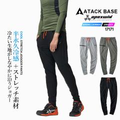 �y���������z�W���K�[ �p���c 17171 �ڐG�⊴ ���� 4WAY �X�g���b�` �t�� �ړ��� ��ƕ� ��ƒ� �A�E�g�h�A ���]�� �X�|�[�c �A�^�b�N�x