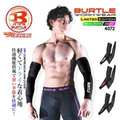 �y���������z�o�[�g�� 2026 �A�[���J�o�[ �C���i�[ �A�[���K�[�h �r�J�o�[ �z�� ���� 4072 �t�� �C���i�[�E�F�A �R���v���b�V���� �X�g��