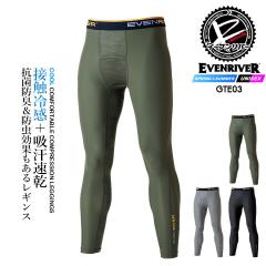 �y���������z�C�[�u�����o�[ �⊴ �Ђ��� �����O�^�C�c �R���v���V���� ���M���X EVENRIVER GTE-03 �C���i�[ �^�C�c �⊴�f�� �z������