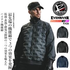 �C�[�u�����o�[ �h���W���P�b�g ��ƕ� EVENRIVER �N�����v�hV�W���P�b�g R426 �h�� �A�E�^�[ ���^�C�v ���b�P ���� �~�M �ۉ� �y�� �R