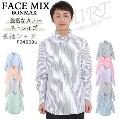 �X�g���C�v�V���c ����  �j�����p  �{���}�b�N�X FACEMIX fb4508u �T�[�r�X   ����  ���H�X ���j�z�[�� �r�W�l�X   ������� �J���t��