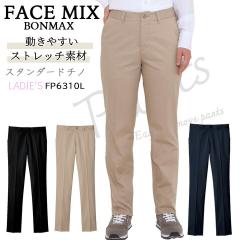 ���f�B�[�X�p���c �X�g���b�` �X�^���_�[�h �`�m  �{���}�b�N�X FACEMIX fp6310l �T�[�r�X   ����  ���H�X ���j�z�[�� �r�W�l�X   �u���b