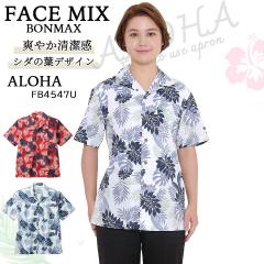 �A���n�V���c ���[�t�� �j�����p ���j�Z�b�N�X �{���}�b�N�X FACEMIX fb4547u �T�[�r�X ���]�[�g  �N�[���r�Y �z�e�� �Y��� ����  ���H