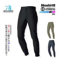 �y���������z�N�[���p���c �W���K�[ 288 �ڐG�⊴ �X�g���b�` �z������ �R�� �h�L ���ˍ� ���O���΍� UV�J�b�g 280�V���[�Y �q������ �m