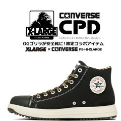 �y���������z�R���o�[�X ���S�C �n�C�J�b�g �R���{ XLARGE ����i�uCONVERSE�v�uXLARGE�v�u���b�N ���I�p���h �q���E�� �R�^�C�v �I�[��