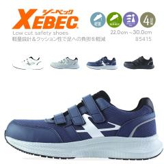 �y���������z���S�C �W�[�x�b�N �Z�[�t�e�B�[�V���[�Y 85415 ���[�J�b�g���S�C ������� �N�b�V������ �ʋC�� �����y�� ���y�� �}�W�b�N