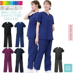 �X�N���u �㉺�Z�b�g ��� �l�C �J�[�� KAZEN ���� ��×p 133 155 �p���c �X���b�N�X ���f�B�[�X �����Y �j�����p ���j�t�H�[�� ��t �h