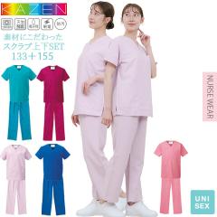 �X�N���u �㉺�Z�b�g ��� �l�C �J�[�� KAZEN ���� ��×p 133 155 �p���c �X���b�N�X ���f�B�[�X �����Y �j�����p ���j�t�H�[�� ��t �h