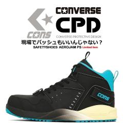 �y���������z�R���o�[�X ���S�C �G�A���W���� �n�C�J�b�g ����i�uCONVERSE�v�uAEROJAM PS�v�R�^�C�v �}�W�b�N �o�b�V�� �I�[���X�^�[ ��