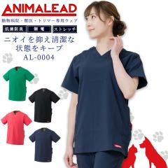 �A�j�}���[�h �X�N���u �����a�@ �b�� �g���}�[  �j�����p AL-0004 ANIMALEAD ��Ô��� �h�N�^�[ �� �L �����y��p�E�F�A�z�h�N�^�[ �i�[