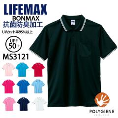 �|���V���c  �{���}�b�N�X ms3121 ��앟�� �P�A�E�F�A ���H�X �T�[�r�X �C�x���g �I���W�i���|���V���c  �����₷�� �u���b�N �l�C�r�[ 