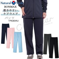 �����O�p���c �W���[�W  �{���}�b�N�X FACEMIX tp6804u ��앟�� �P�A�E�F�A �W���[�W �g���[�j���O �t�B�b�g�l�X �u���b�N �l�C�r�[ �x