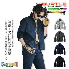 �o�[�g�� �W���P�b�g 1901 ���d JIS T8118�K�� �ѓd�h�~ �z������ �h���C�^�b�` �X�g���b�` �y�� 4WAY �ϋv�� �G�R ���j�Z�b�N�X �t�� �H